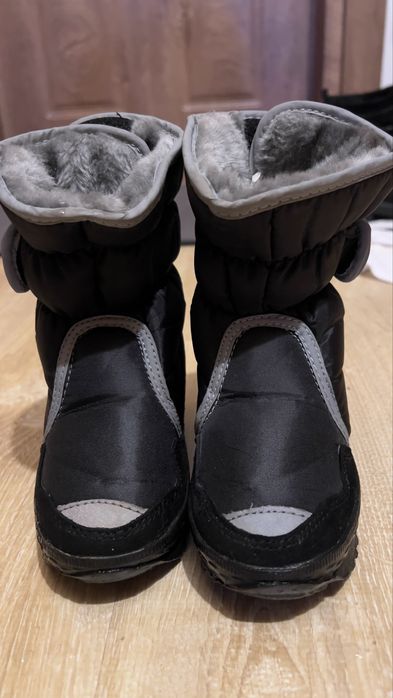 Buty rozmiar 26………
