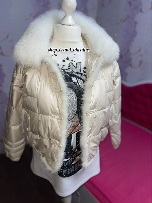 Розпродаж пуховиків