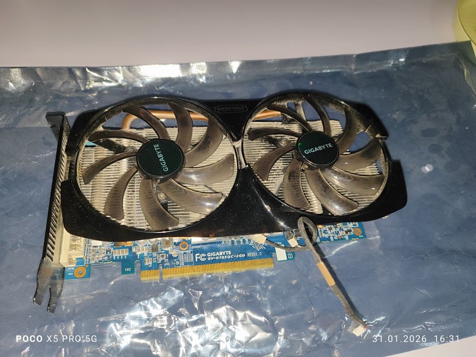 Gigabyte Radeon HD7850 2GB (GV-R785OC-2GD)