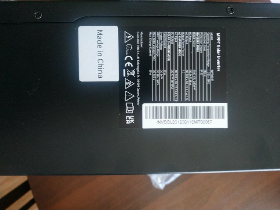 Система резервного живлення, гібридний інвертор, дбж.