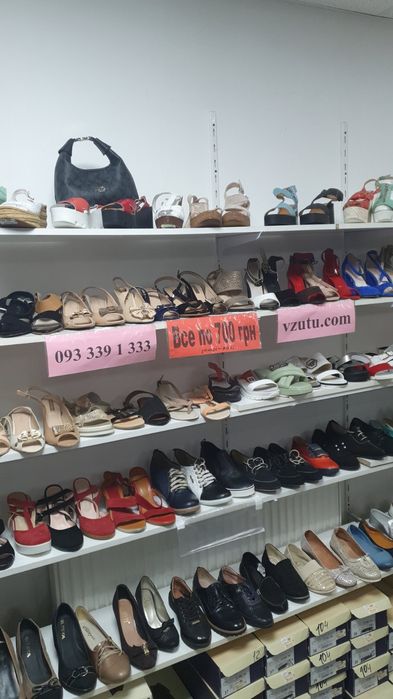 Шкіряне нове жіноче взуття  900 грн