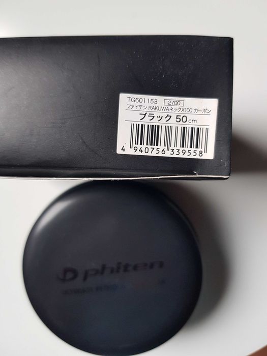 Naszyjnik sportowy Phiten RAKUWA Neck x100 Carbon TG 601153