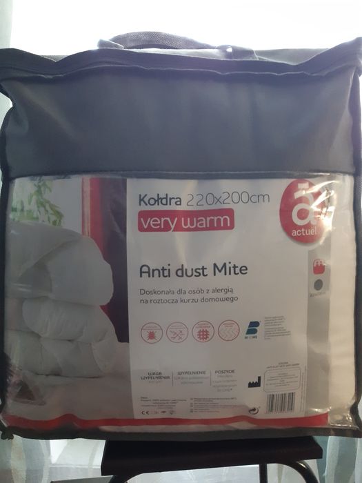 Ковдра тепла 200×220  нова