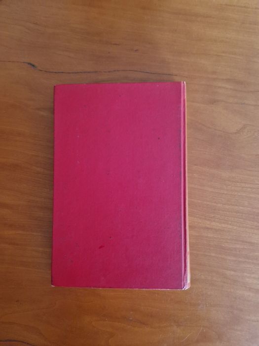 Livro "Prosas Bárbaras", Eça de Queirós