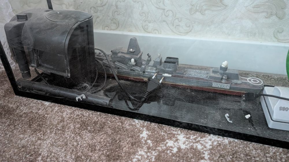 Акваріум з усім що треба