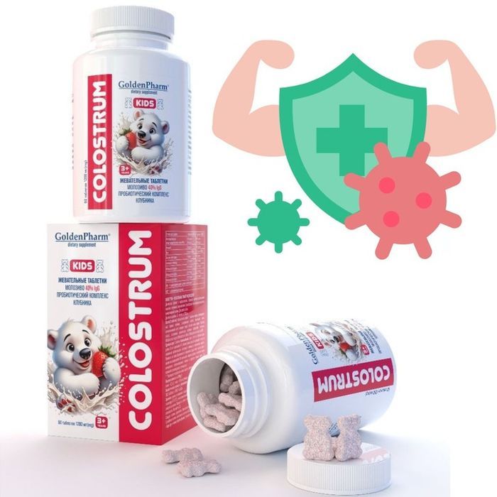 colostrum dla dzieci kids junior suplement z probiotykiem odporność 60 szt