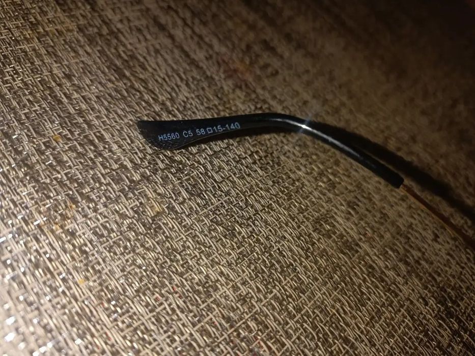 Okulary przeciwsłoneczne Ray Ban