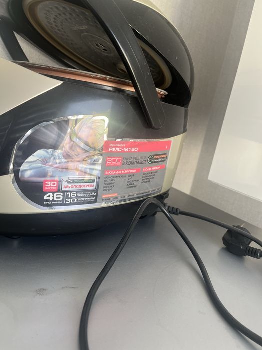 Мультіварка redmont RMC-M150