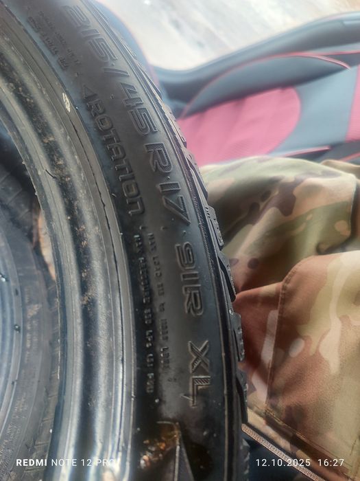 Шини 215/45/17 зима