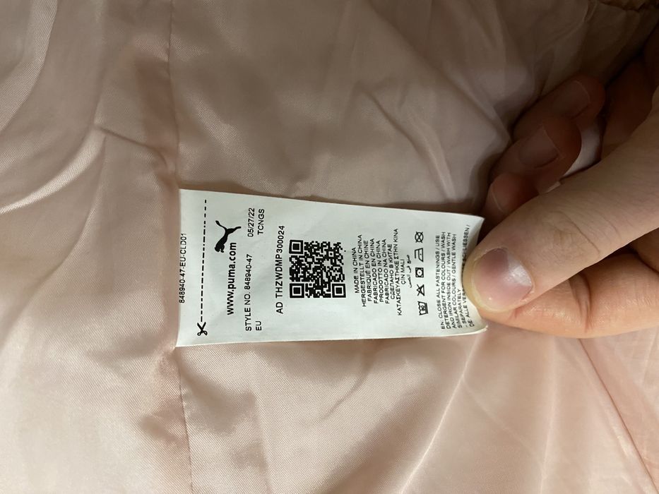 Куртка Puma жіноча