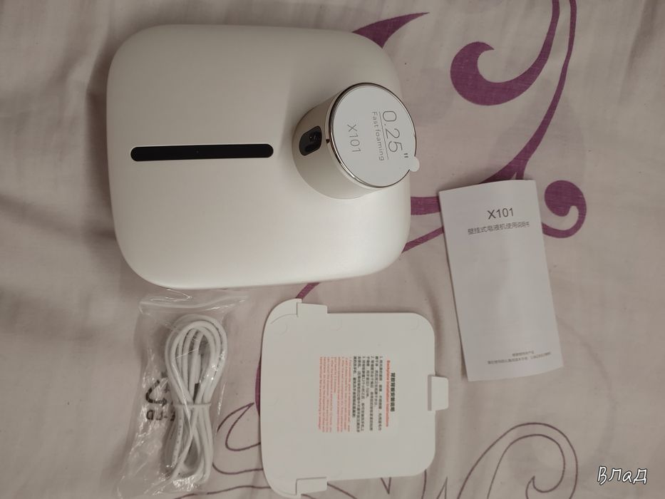 Электрический дозатор жидкого мыла