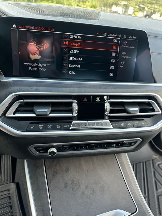 BMW X5 I40 Продам