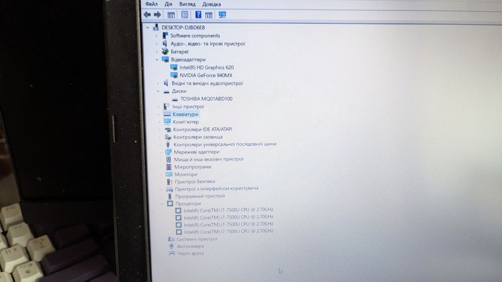 ASUS X556UQK i7 940МХ 8гб озу