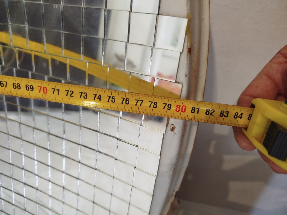 Солнечный рефлектор