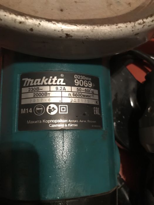 Болгарка макита 230