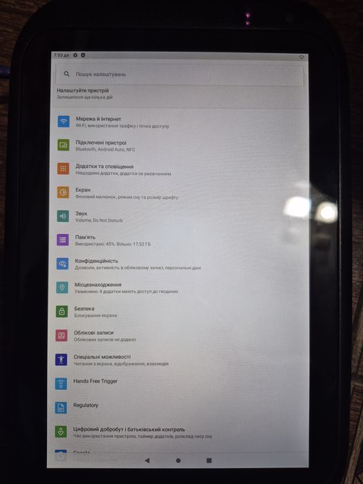 Zebra cc6000 прайс чекер Android 10.1" сканер штрих-кода