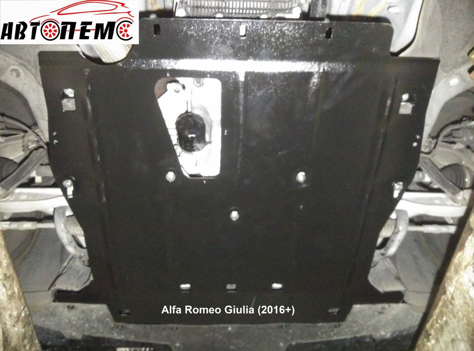Захист двигуна Alfa Romeo 156 159 Brera Giulia Giulietta MiTo Spider
