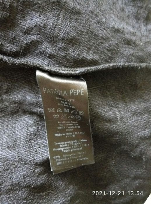 patrizia pepe плаття
