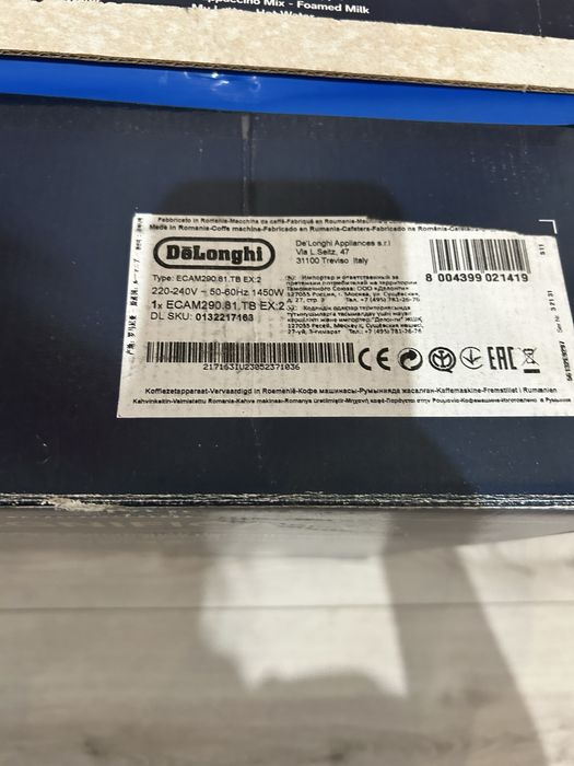 Ekspres do kawy DeLlomghi Magnifica Evo