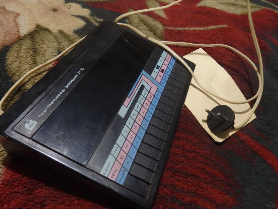 Часы программатор 21-10