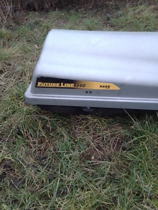 Продам автобокс б/у у дуже хорошому стані