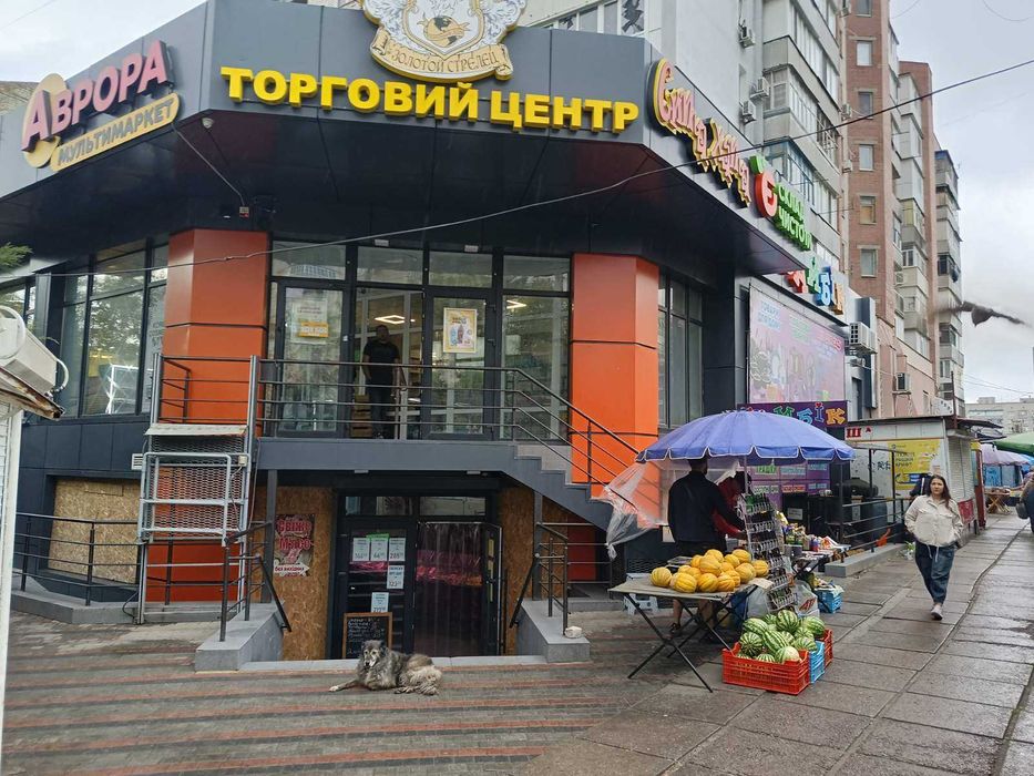 Аренда места под островок для торговли.