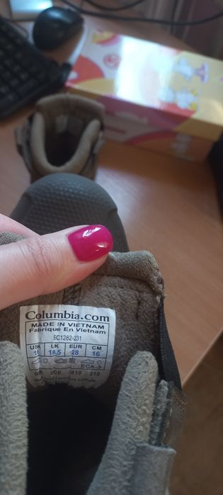 Термо-чоботи Columbia