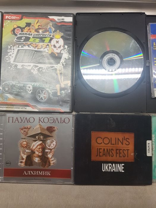 Диск CD DVD платівка