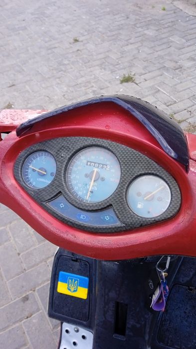 Tiger HT50QT25 80 кубів