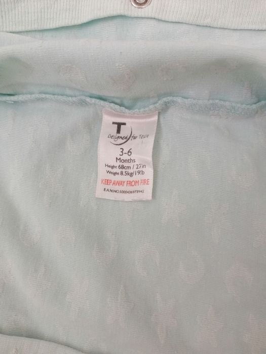 Человек  на мальчика