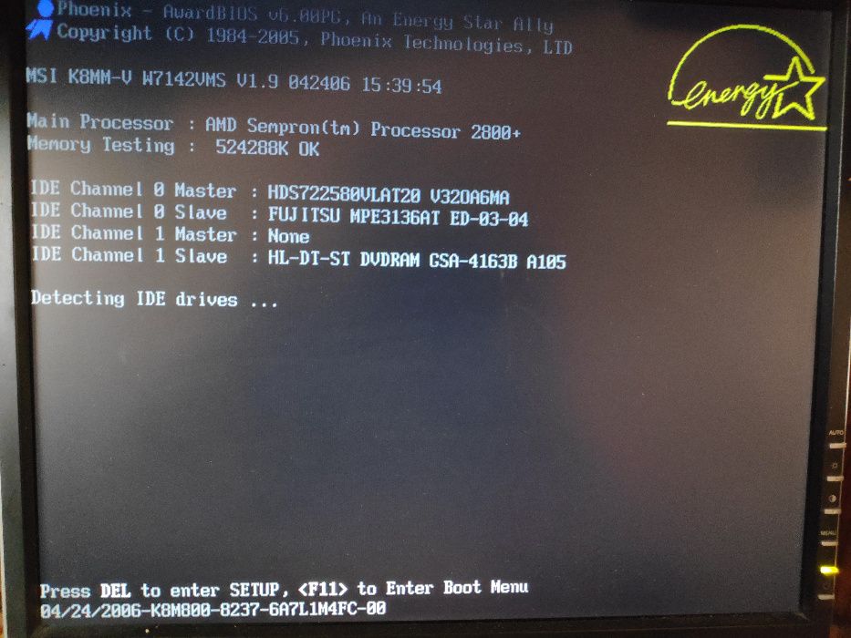 Dopakowany komputer retro - AMD Sempron 2800+