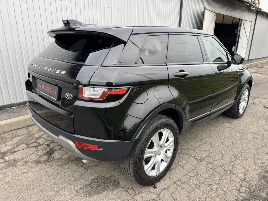 Range Rover Evoge 2.0 4*4
