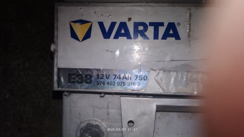 Разборка Волга, Газель.