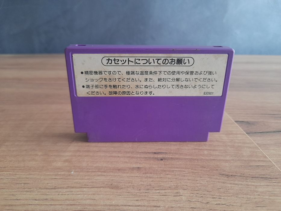 Wild gunman nintendo famicom ntsc j