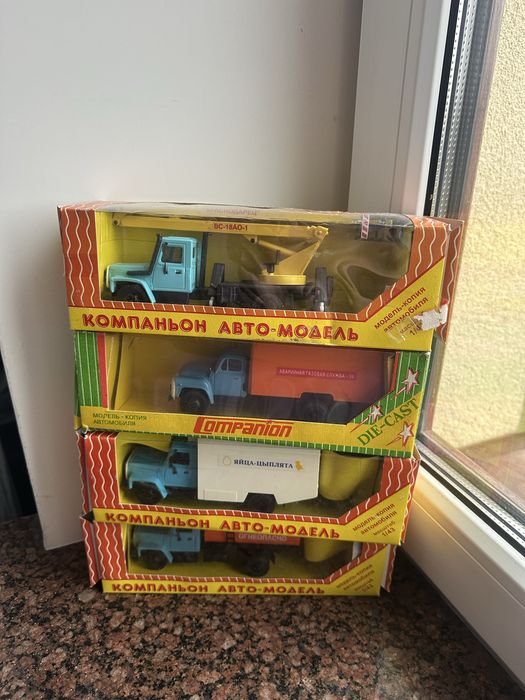 Модели ссср 1/43