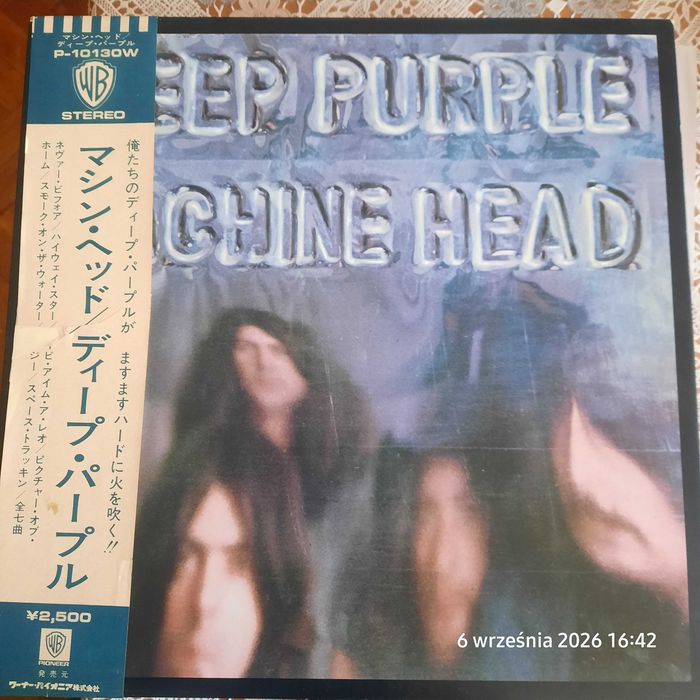 Deep Purple Machine Head --EX-JAPAN