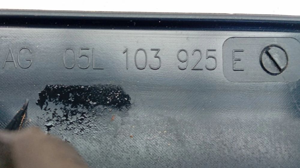 Tampa motor VOLKSWAGEN Golf VIII (CD1)