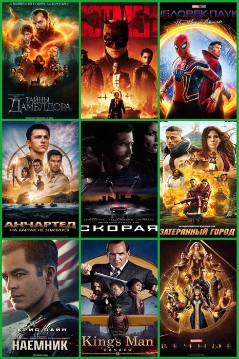 Игра престолов Game of Thrones/blu-ray/ блю-рей/ блю-рэй все 8 сезонов