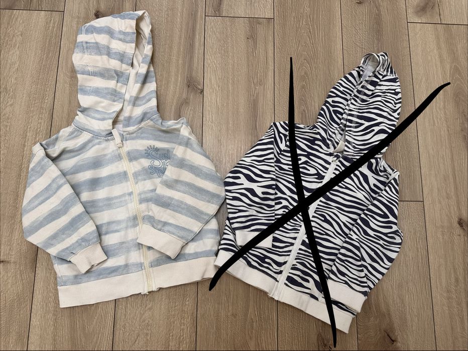 верхній одяг осінь/зима 92,98,104 розміри