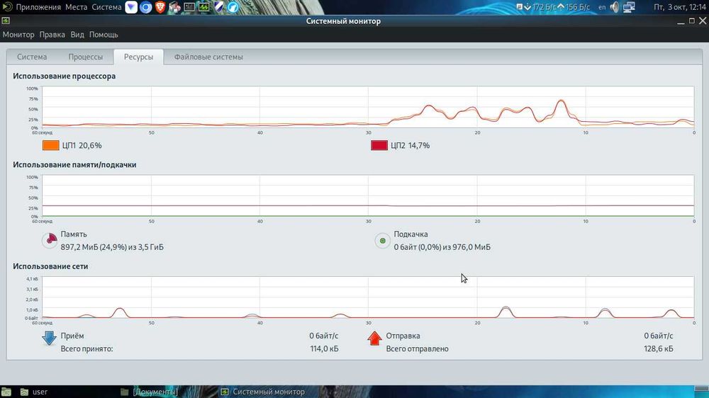 Продам мини ПК Intel Celeron 847,4GB DDR3.