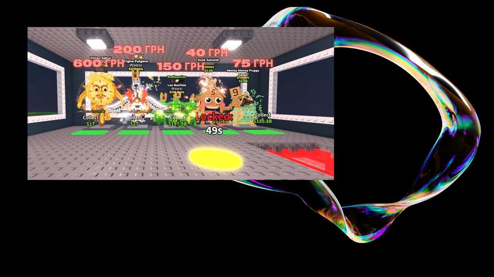 Steal a Brainrot Стеал е Бреинрот