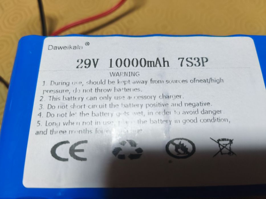 Bateria 7S3P 29V 10000mAh + carregador