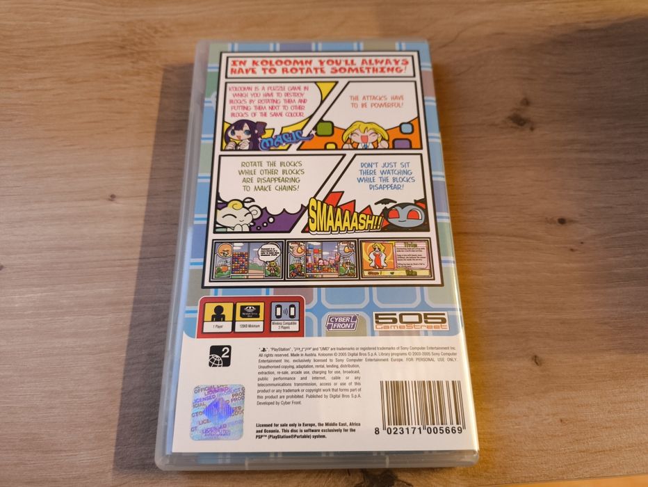 Koloomn PSP PlayStation