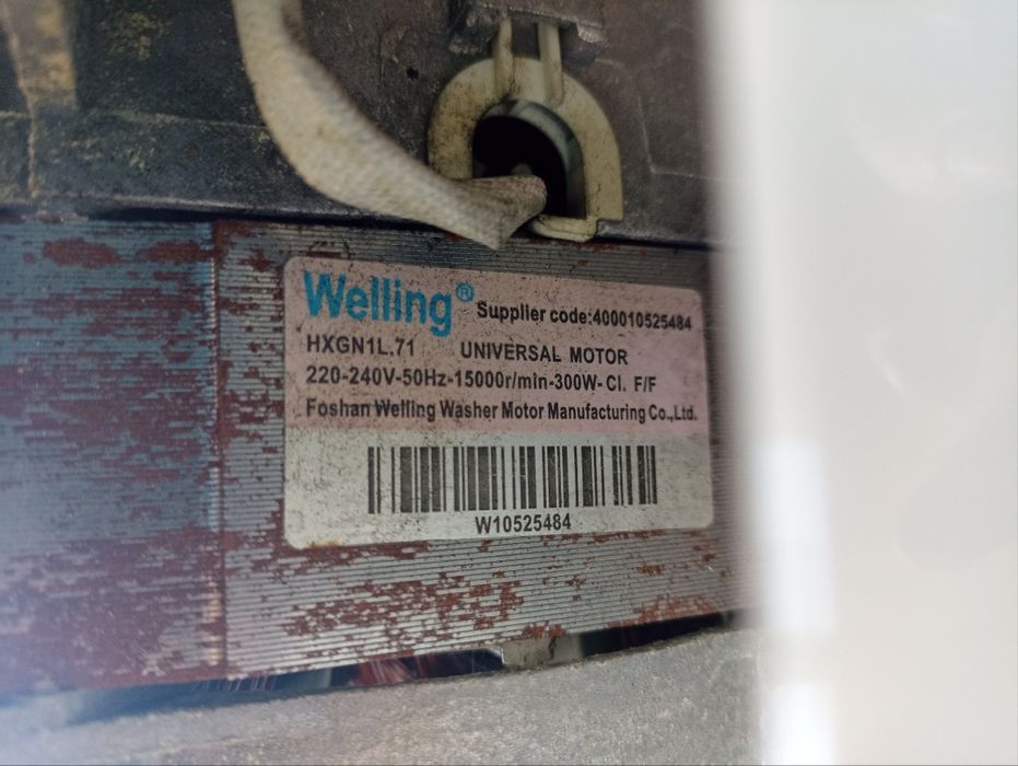 Whirlpool AWE 7515/1 Мотор