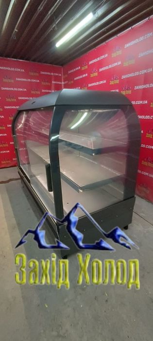 Холодильна вітрина.шафа вітрини холодильні шкаф  витрина