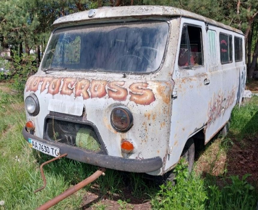 Уаз 452 "Буханка"