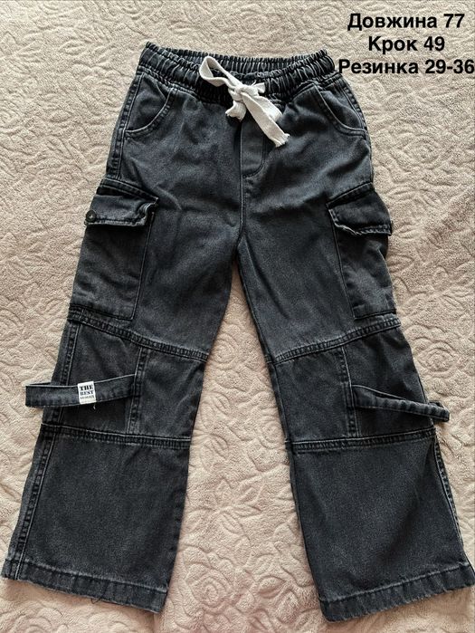 Стильні джинси на дівчинку, заміри на фото