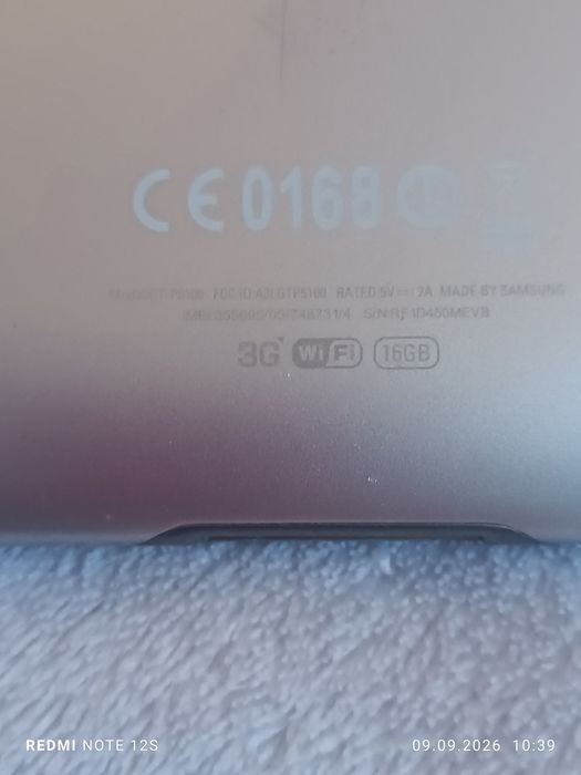 Планшет Samsung GT-P5100