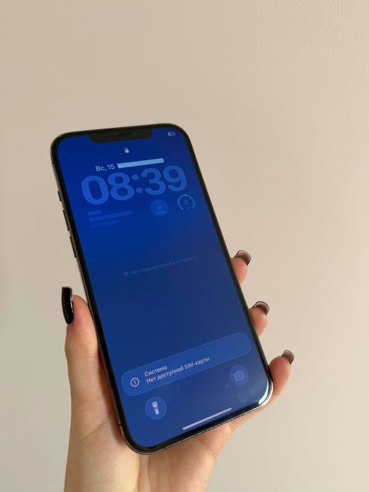 Продам IPHONE 12 PRO MAX 256 GB
