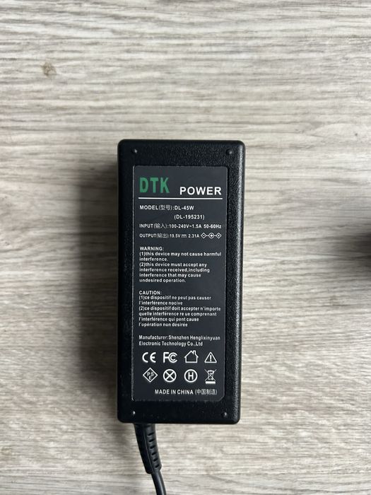 DTK Power DL-45W